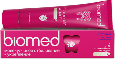 Средства гигиены полости рта Biomed Healthy White Клубника