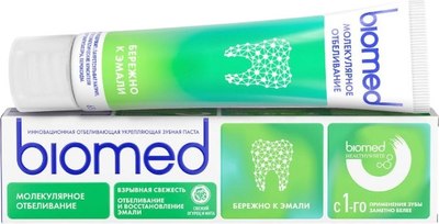 Зубная паста Biomed Healthy White Свежий огурец и мята (65г) - 