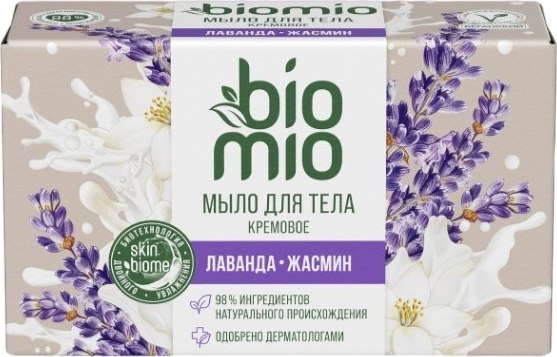 Мыло твердое BioMio с эфирным маслом лаванды (140г)