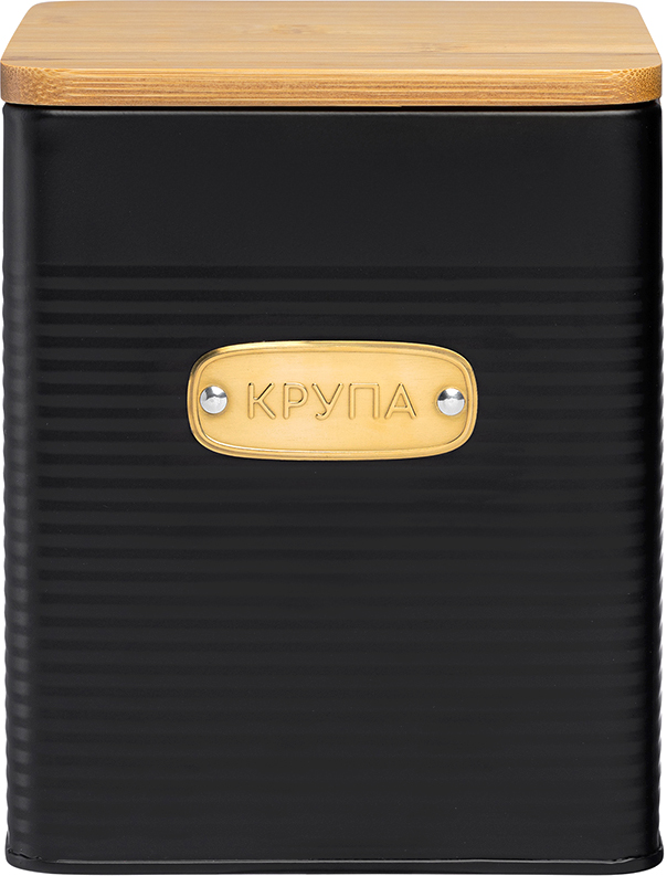 Емкость для хранения Smart Solutions Irmel SS0000210 (графит)
