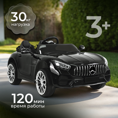 Детский автомобиль Sundays LS2588 (черный) -