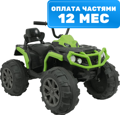 

Детский квадроцикл, LS1288