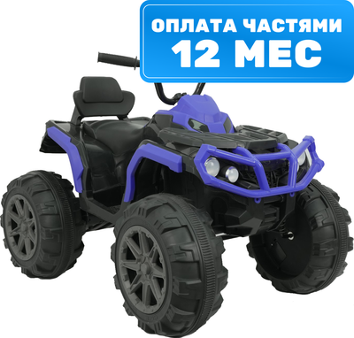 

Детский квадроцикл, LS1288