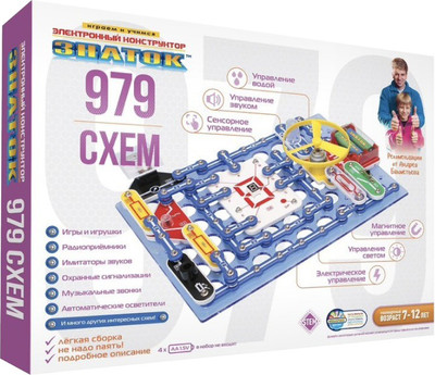 Научная игра Знаток 979 схем / 99293 -