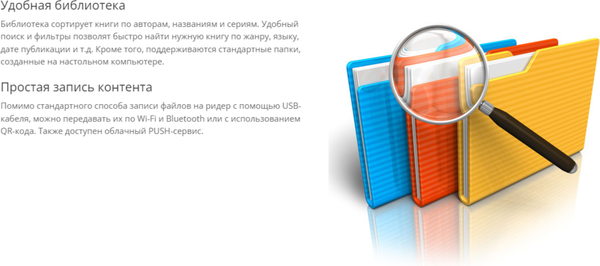 Электронная книга Onyx Boox Faust 7 (черный)