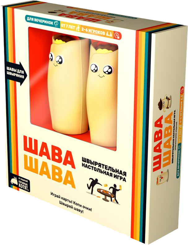 Настольная игра Мир Хобби Шава Шава / 915993 — фото 1
