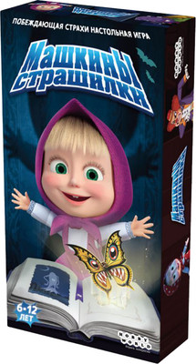 Настольная игра Мир Хобби Машкины страшилки / 952004 - 