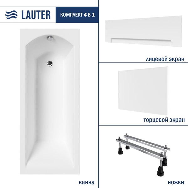 Ванна акриловая Lauter Amelia 180х80 / 21204080