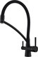 Смеситель Paulmark Siegen Si213111-401(AN) (черный /антрацит) - 