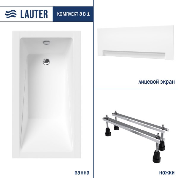 Ванна акриловая Lauter Estelle 130х70 / 21206030