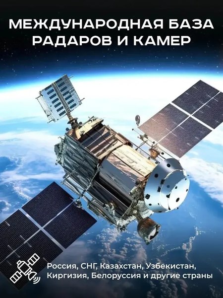 Автомобильный видеорегистратор Artway MD-209 Signature Dual