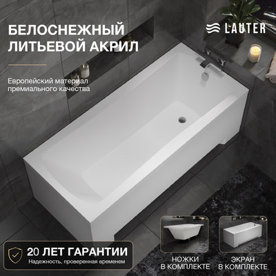 Ванна акриловая Lauter Bianca 170х70 / 21207170