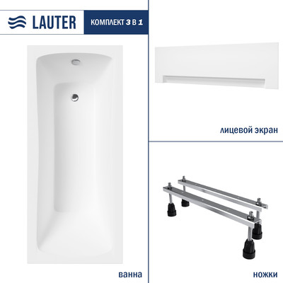 

Ванна акриловая, Bianca 170х70 / 21207170