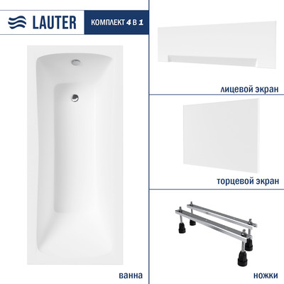 Ванна акриловая Lauter Bianca 170х70 / 21207170 (с ножками, лицевым и торцевым экраном) -