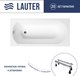 Ванна акриловая Lauter Haven 150x75 / 21202005 (с ножками) - 