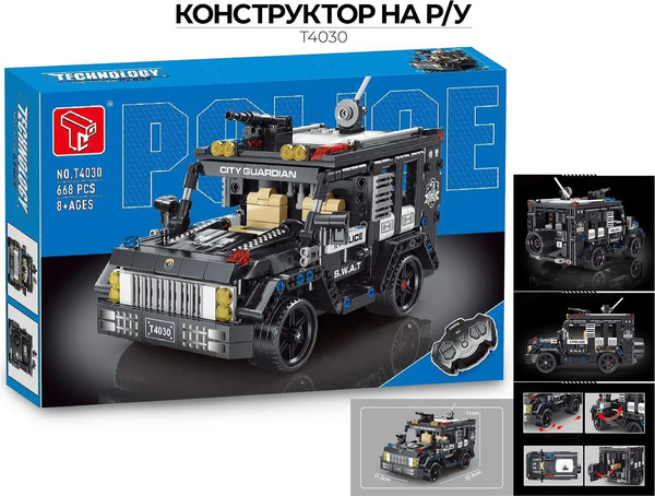 Конструктор управляемый GAO MISI T4030