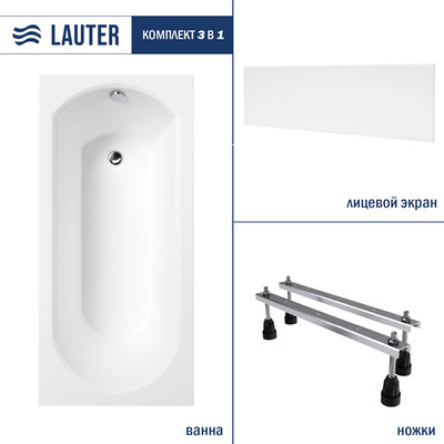 

Ванна акриловая, Haven 160x75 / 21202006