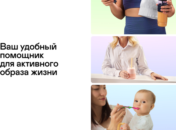 Блендер погружной Garlyn FreedomCook HB1