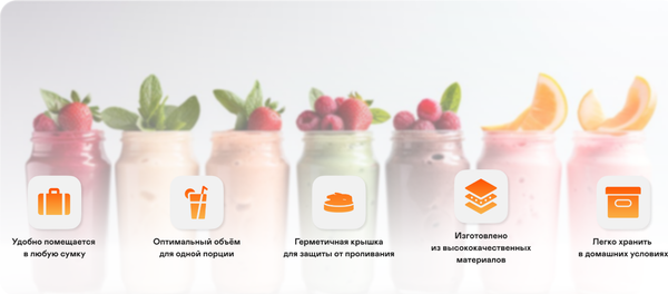 Блендер для смузи Garlyn FreedomCook SB1