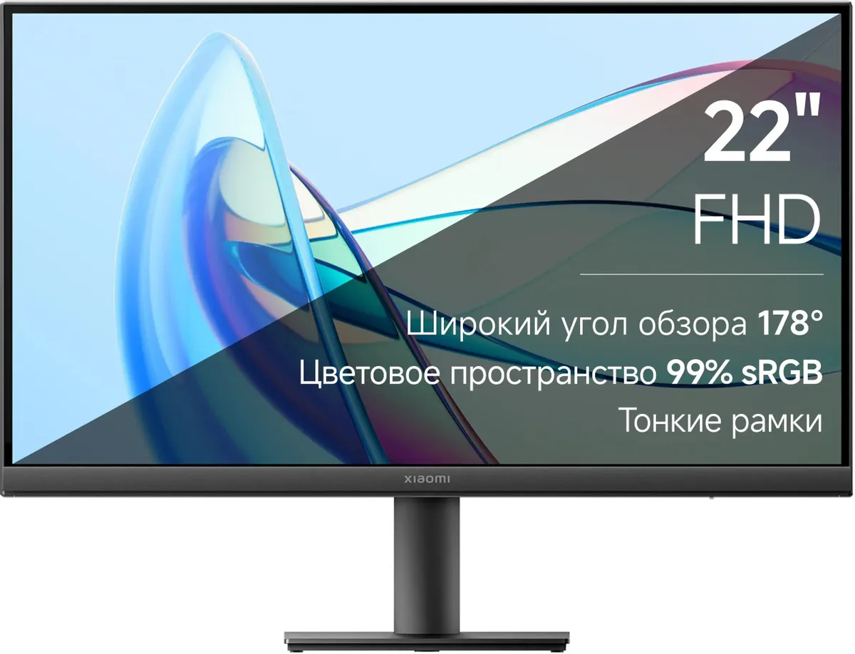 Монитор Xiaomi A22i A22FAB-RAGL (ELA5230EU)