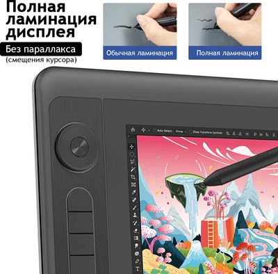 Графический планшет Parblo Coast 12pro Gen2