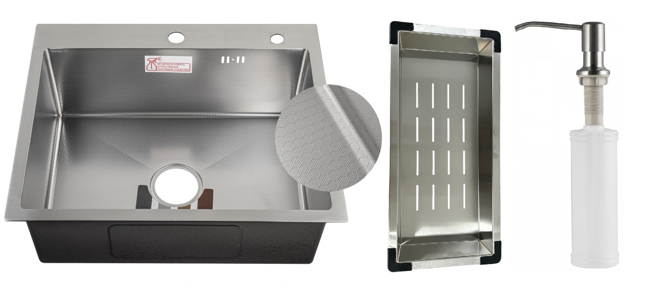 Мойка кухонная Schtoff Best Decor Silver 5050 + K-1 Black + SD-1 Silver (с коландером и дозатором)