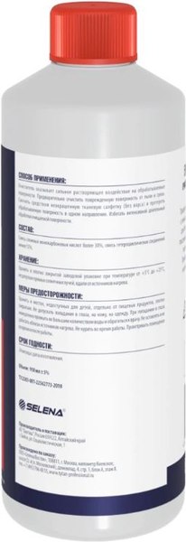 Очиститель Tytan Professional Eurowindow №5 (950мл)