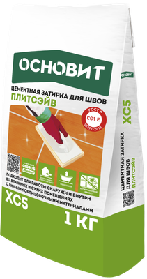 

Фуга, Цементная Плитсэйв ХС5