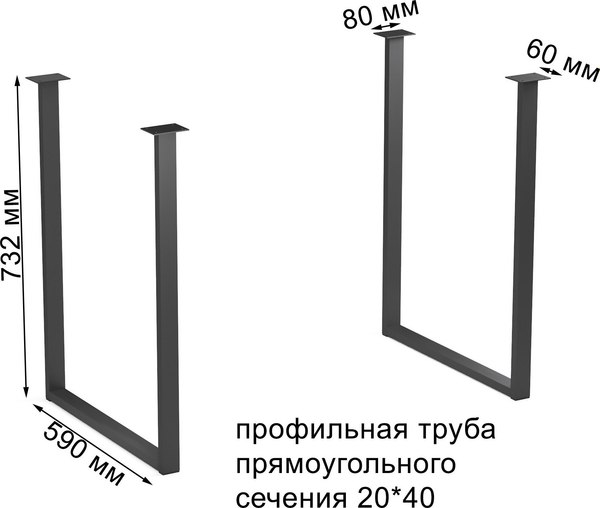 Купить Обеденный стол Soma Tako 100x60  