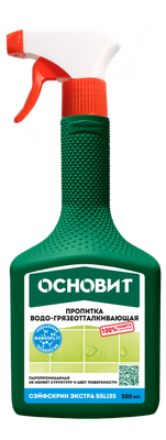 

Пропитка для фасадов и стен, Сэйфскрин Экстра SSI155