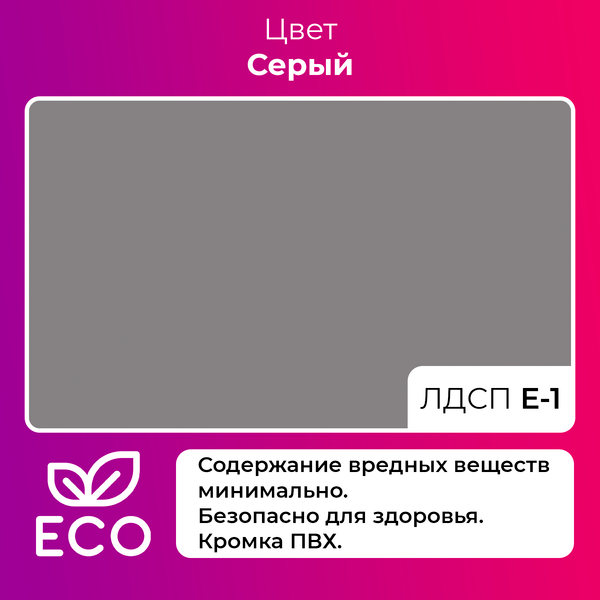 Письменный стол Soma Bliss 92x50