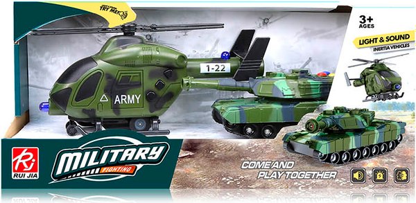 Набор игрушечной техники RUI JIA RJ6850