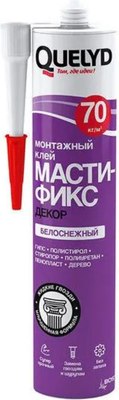 Клей Quelyd Мастификс Декор (280мл, белый) - 