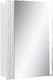Шкаф с зеркалом для ванной Volna Lotty LED 60 R - 