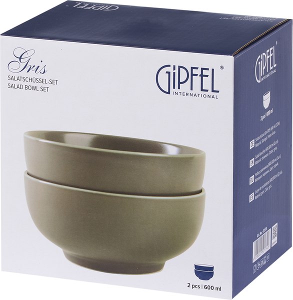 Набор салатников Gipfel Gris 52174 (2шт, серый)