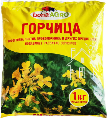 Сидерат Bona Agro Горчица (1кг) - 