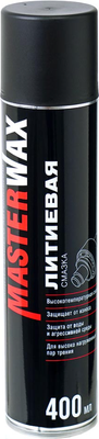 Смазка техническая MasterWax Литиевая MW050301 (400мл) - 