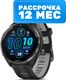 Умные часы Garmin Forerunner 965 47mm / 010-02809-10 (черный) - 