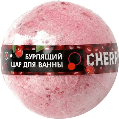Бомбочка для ванны Weis Вишня (160г) -