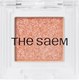 Тени для век The Saem Saemmul Shadow SingleG OR01 Peach Salty (1.4г) - 