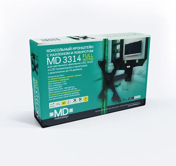 Кронштейн для телевизора Metaldesign MD 3314