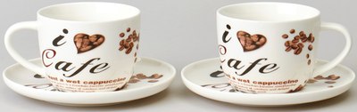 Набор для чая/кофе Lefard Coffee Mania 165-568 - 