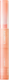 Помада для губ The Saem Saemmy's Crema Velvet Lipstick 01 Creamy Peach (1.7г) - 