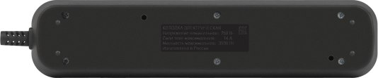 Колодка удлинителя ЭРА KX-4es-B / Б0061734