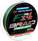 Леска плетеная Flagman Fishing S-River Braid PE Hybrid F4 Feeder SRFB012 - 