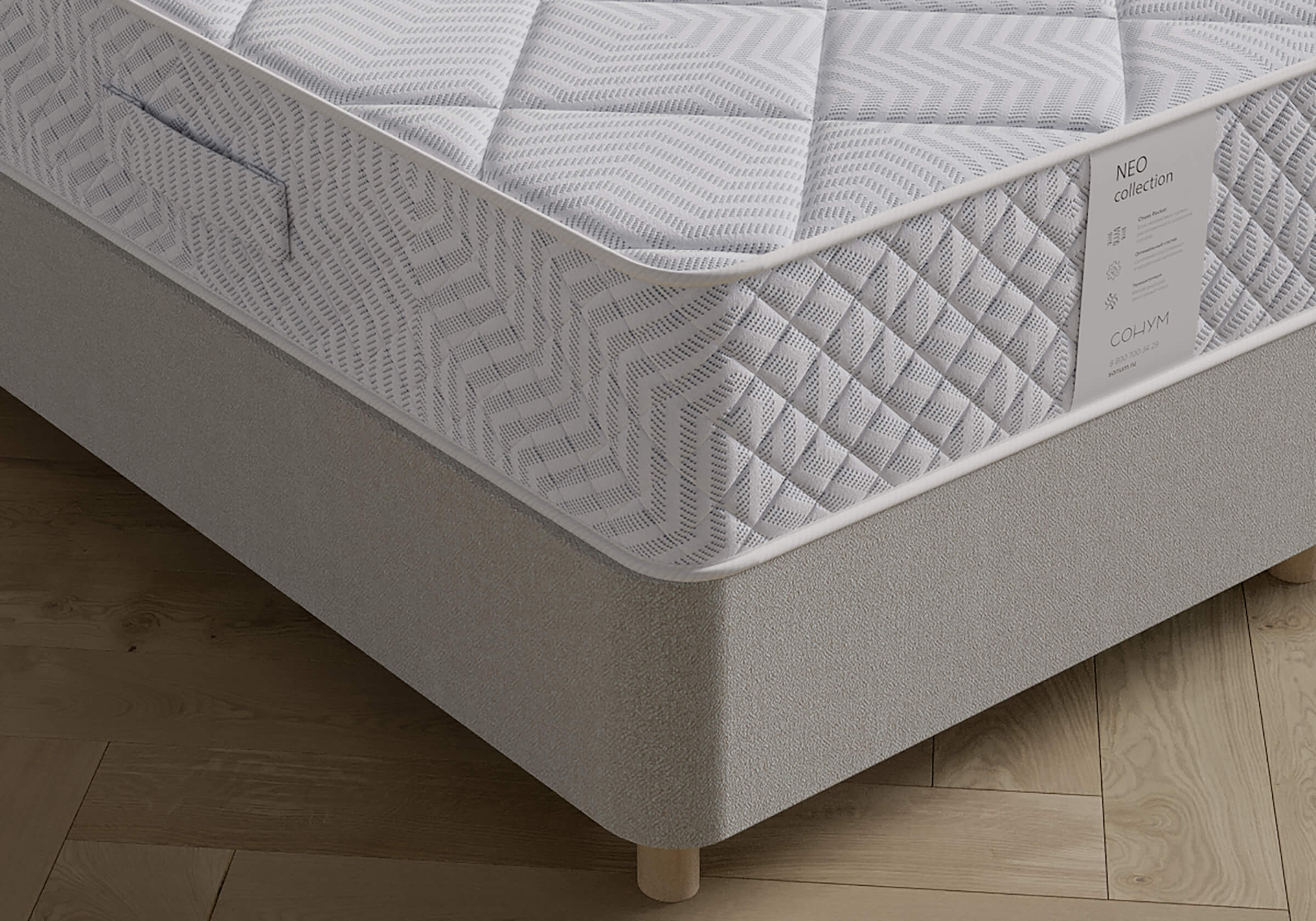 Матрас Сонум Neo Soft 80x190 — фото 6