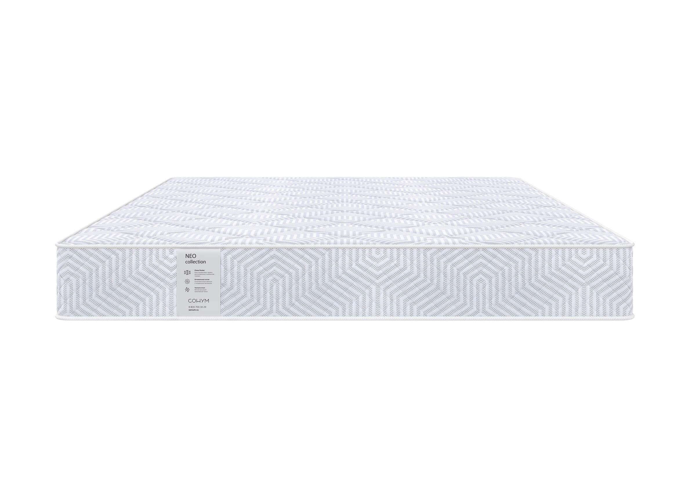 Матрас Сонум Neo Soft 80x190 — фото 3