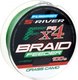Леска плетеная Flagman Fishing S-River Feeder Braid 100м 0.14мм / SRFB014 - 