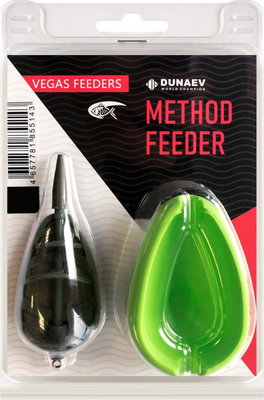 Кормушка рыболовная VEGaS Flat Method 40G / LZW137