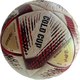 Футбольный мяч Gold Cup FB5 (золотисто-красный) - 